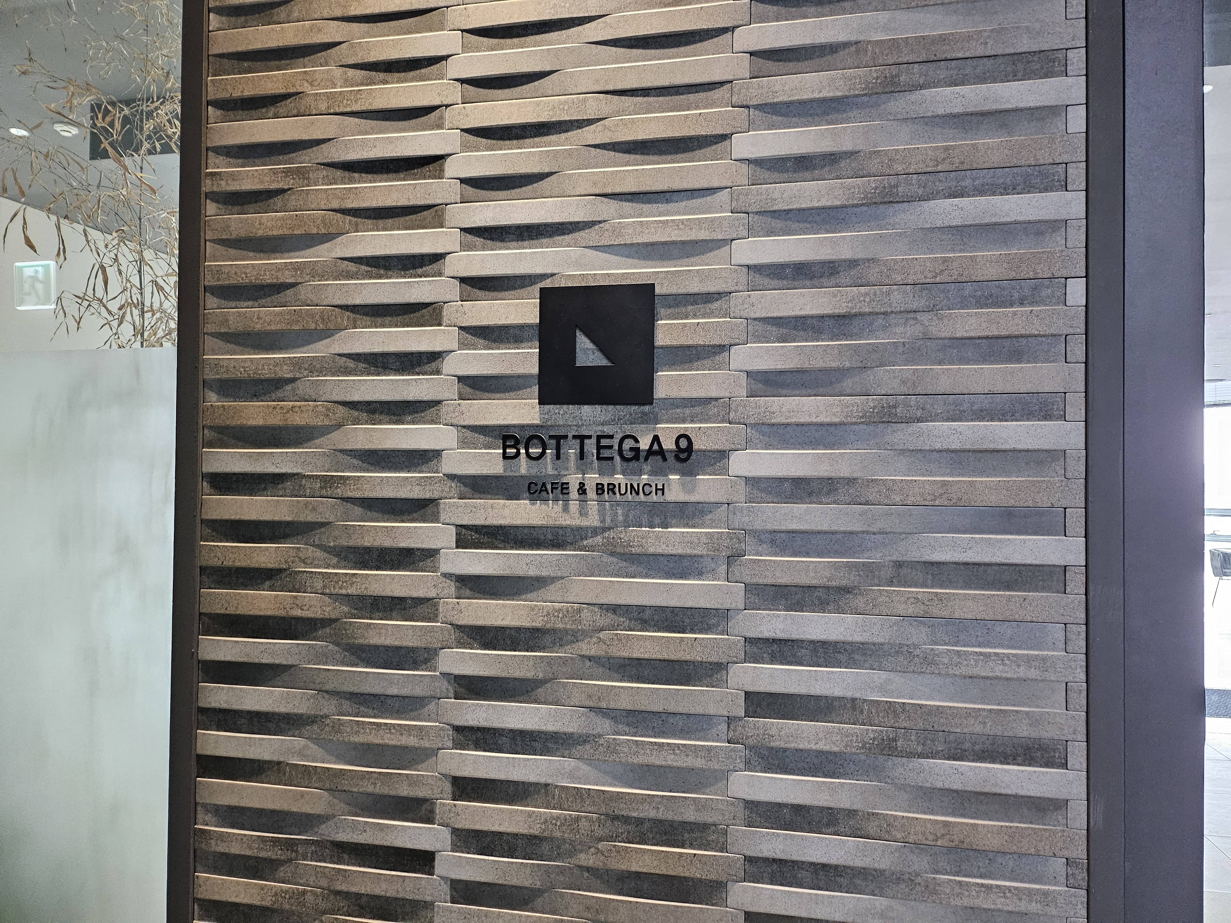 인천 송도 브런치 카페 맛집