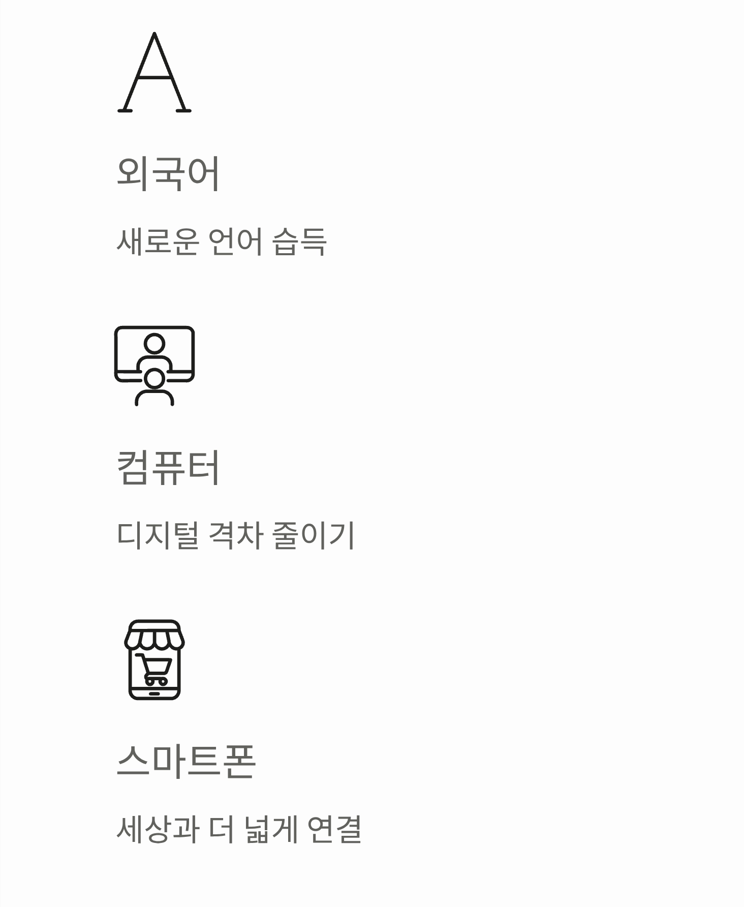 인생 2막을 빛내는 실버 문화센터 프로그램 가이드