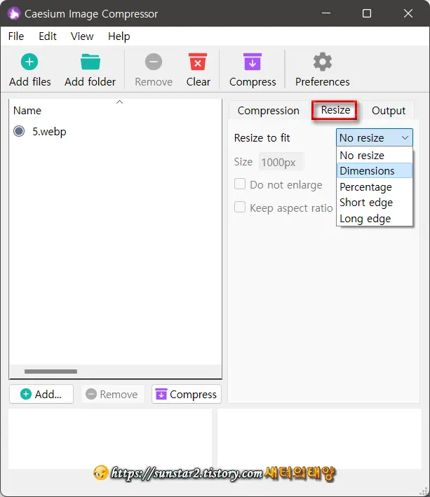 이미지 압축 프로그램 Cesium 다운로드_6