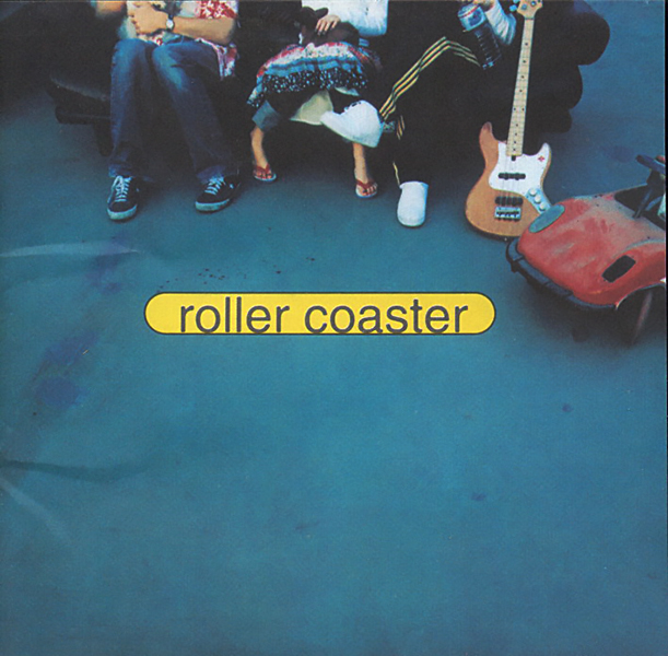 롤러코스터 - Roller Coaster (1999) 앨범 커버 이미지