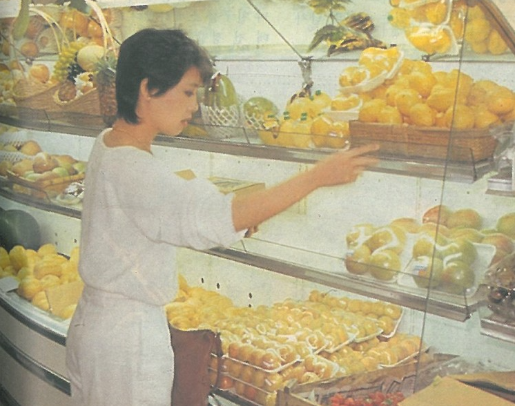 이경진 69세 미모