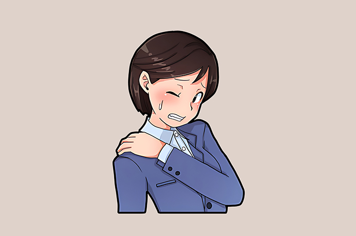 근육통-완화