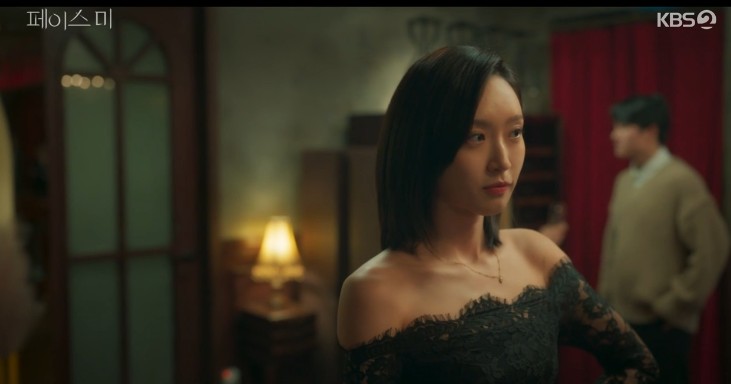 [드라마추천] 페이스미 인물관계도&amp;#44; 등장인물 이민기&amp;#44; 한지현&amp;#44; 이이경&amp;#44; 하영