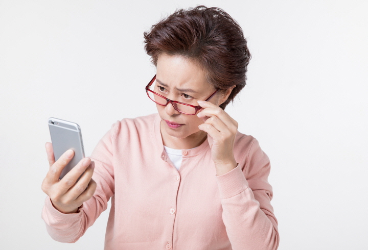 기초연금 수급자격