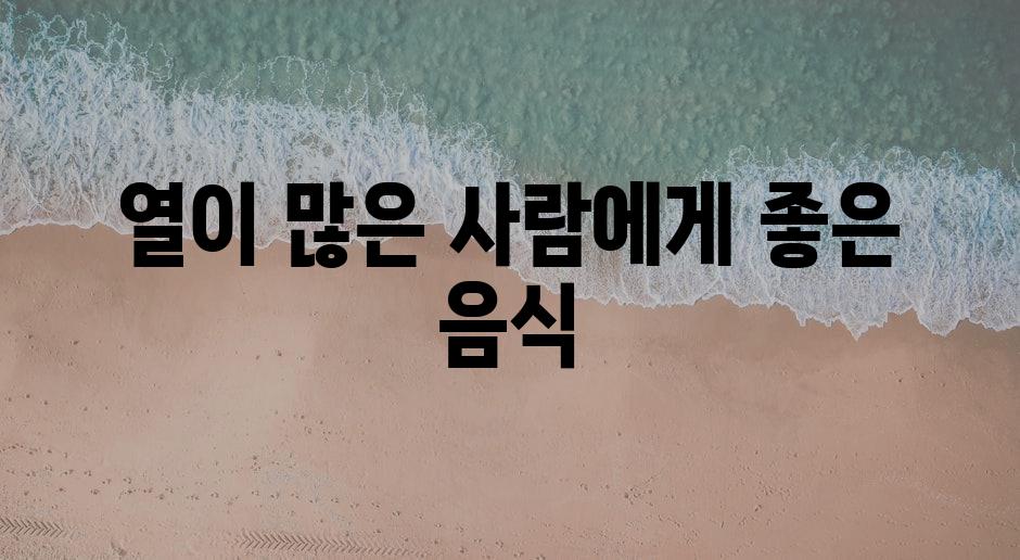 샘플 (85)