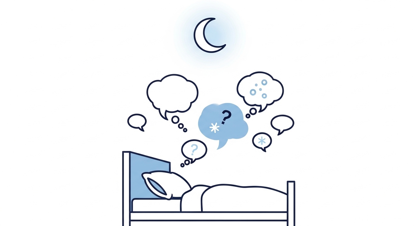 불면증 관련 사진