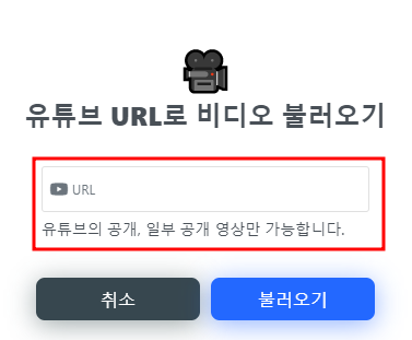 알트 에디터