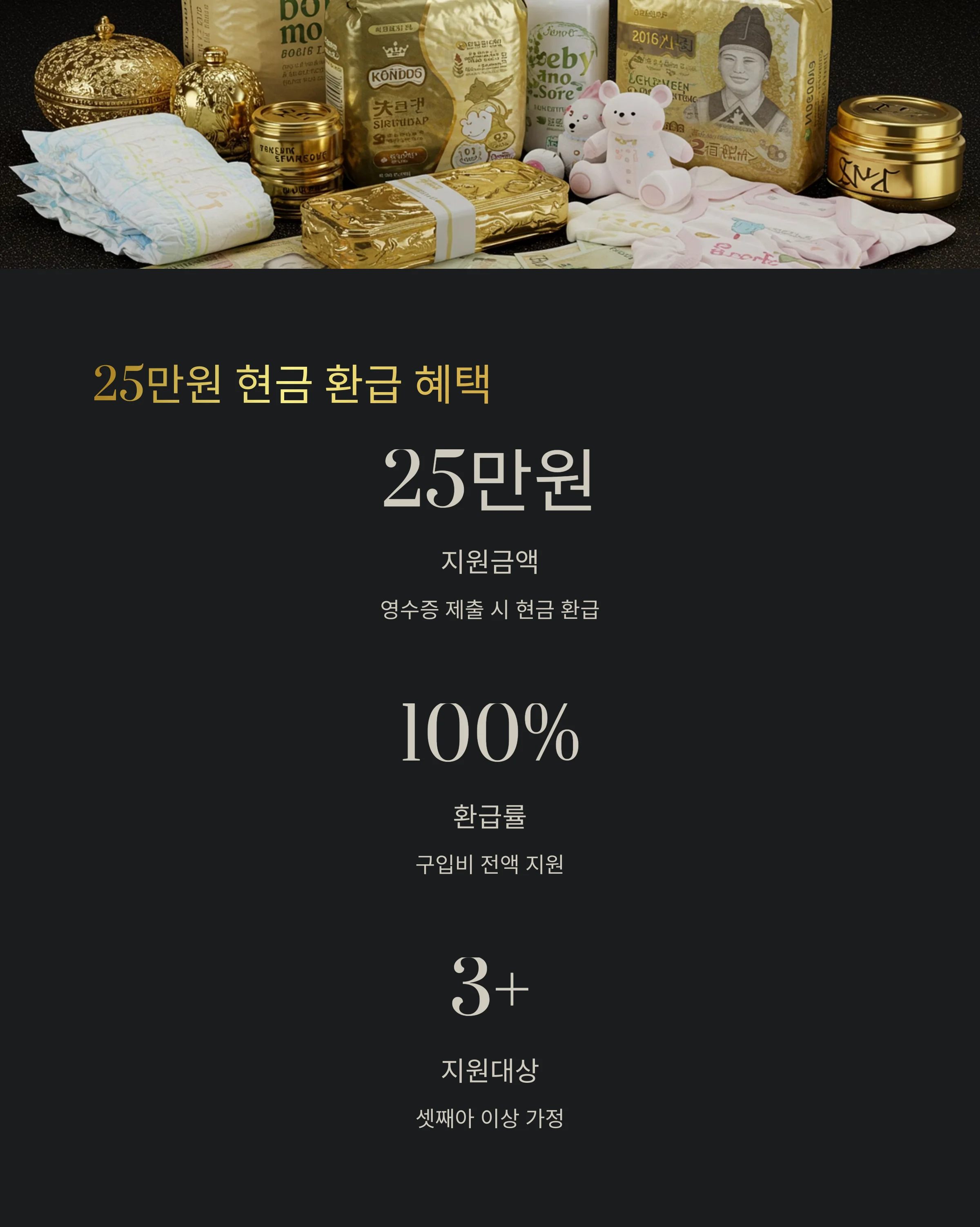 &amp;quot;고창군
