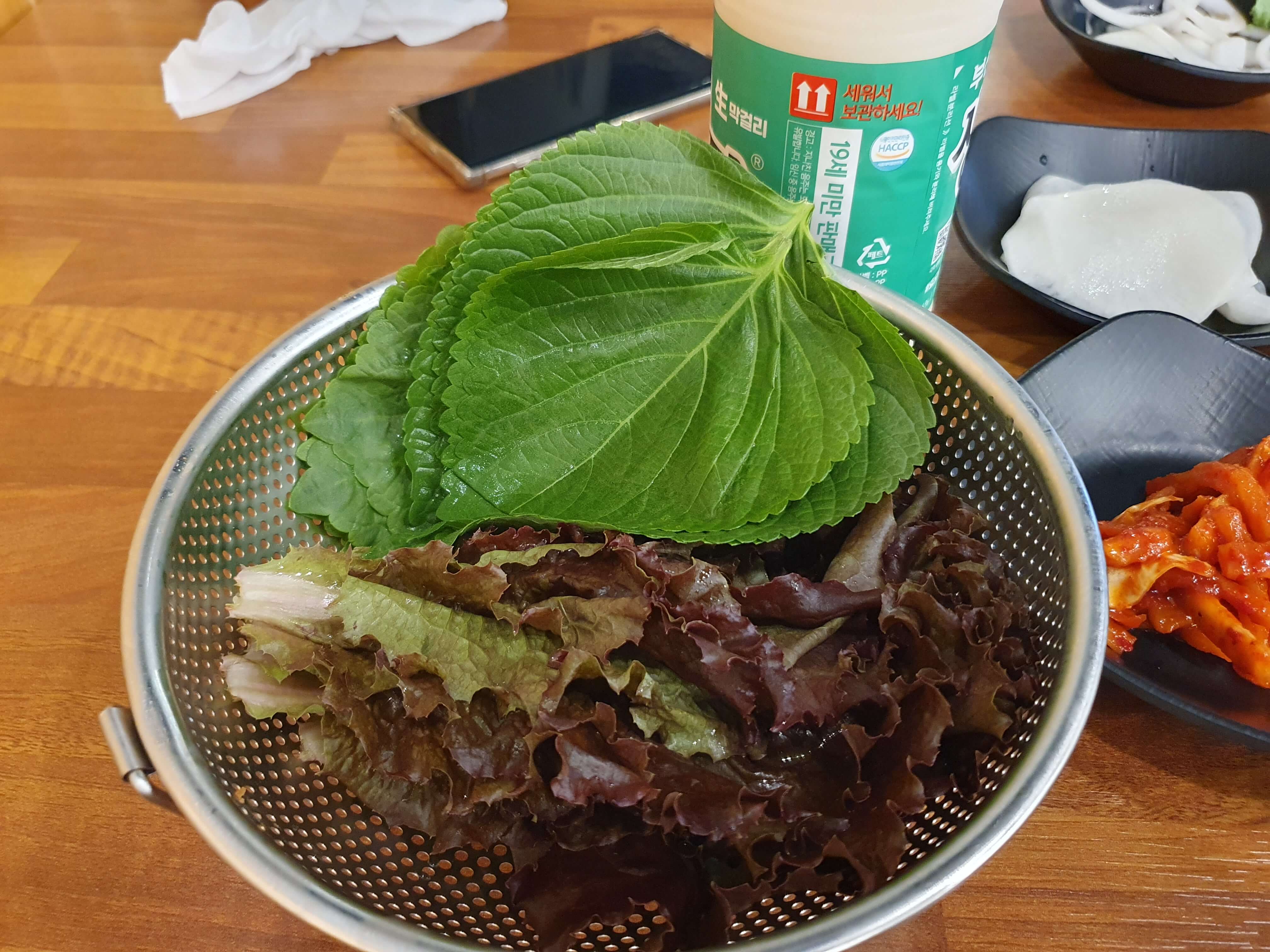 깻잎, 상추