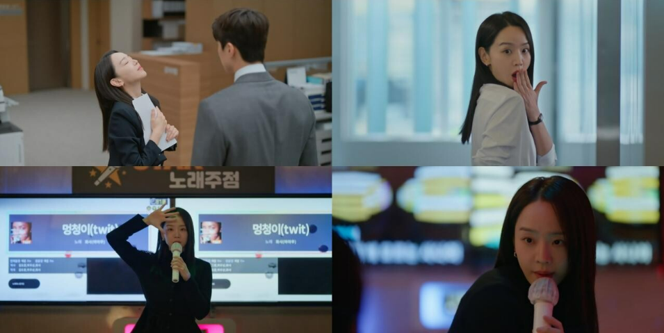 은밀한 감사 1회&middot;2회 줄거리&middot;3회 예고