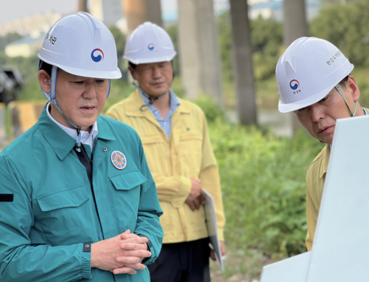 임상준 환경부 차관