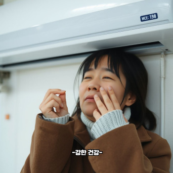 냉방병 증상