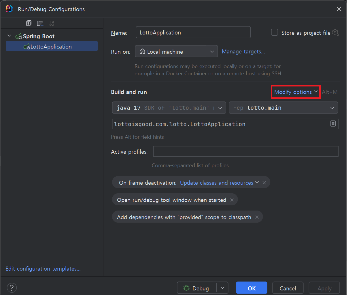 IntelliJ Run/Debug Configurations