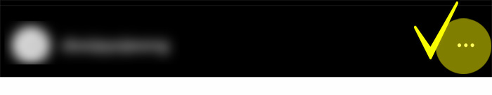 인스타그램 게시물 설정