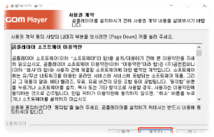 풍부한 자막 자료실 기능 안내