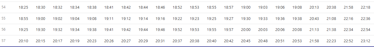 6009번 공항버스 시간표