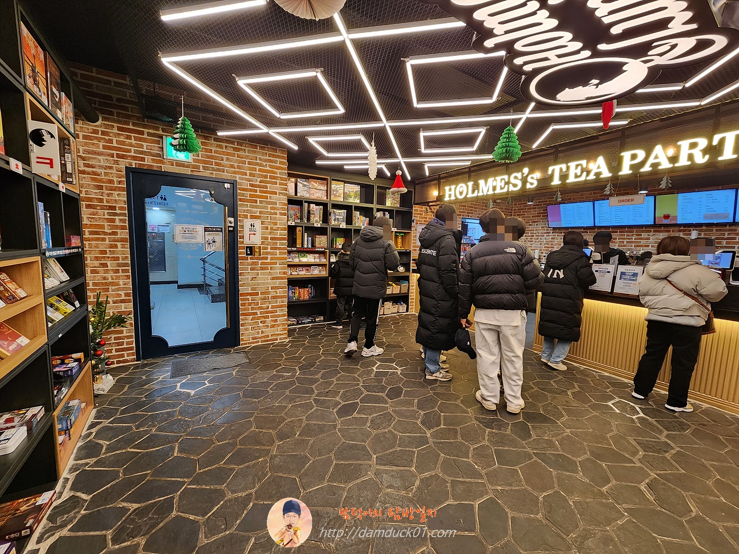 홈즈&amp;루팡 범계점