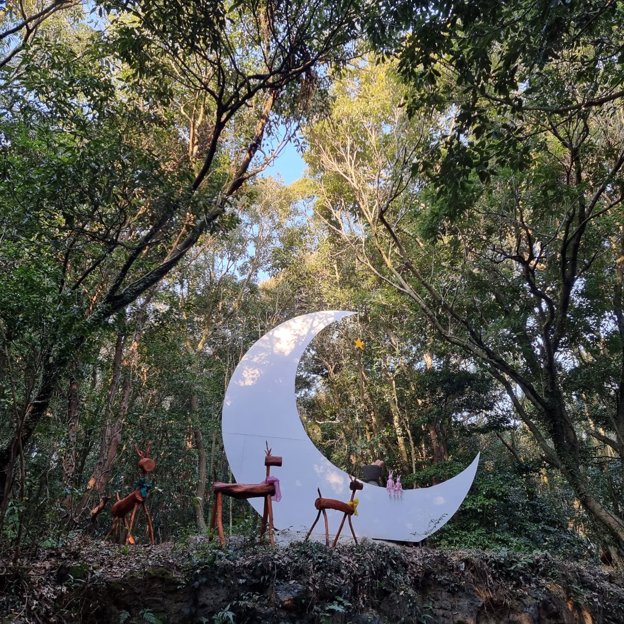 제주 산양큰엉곶