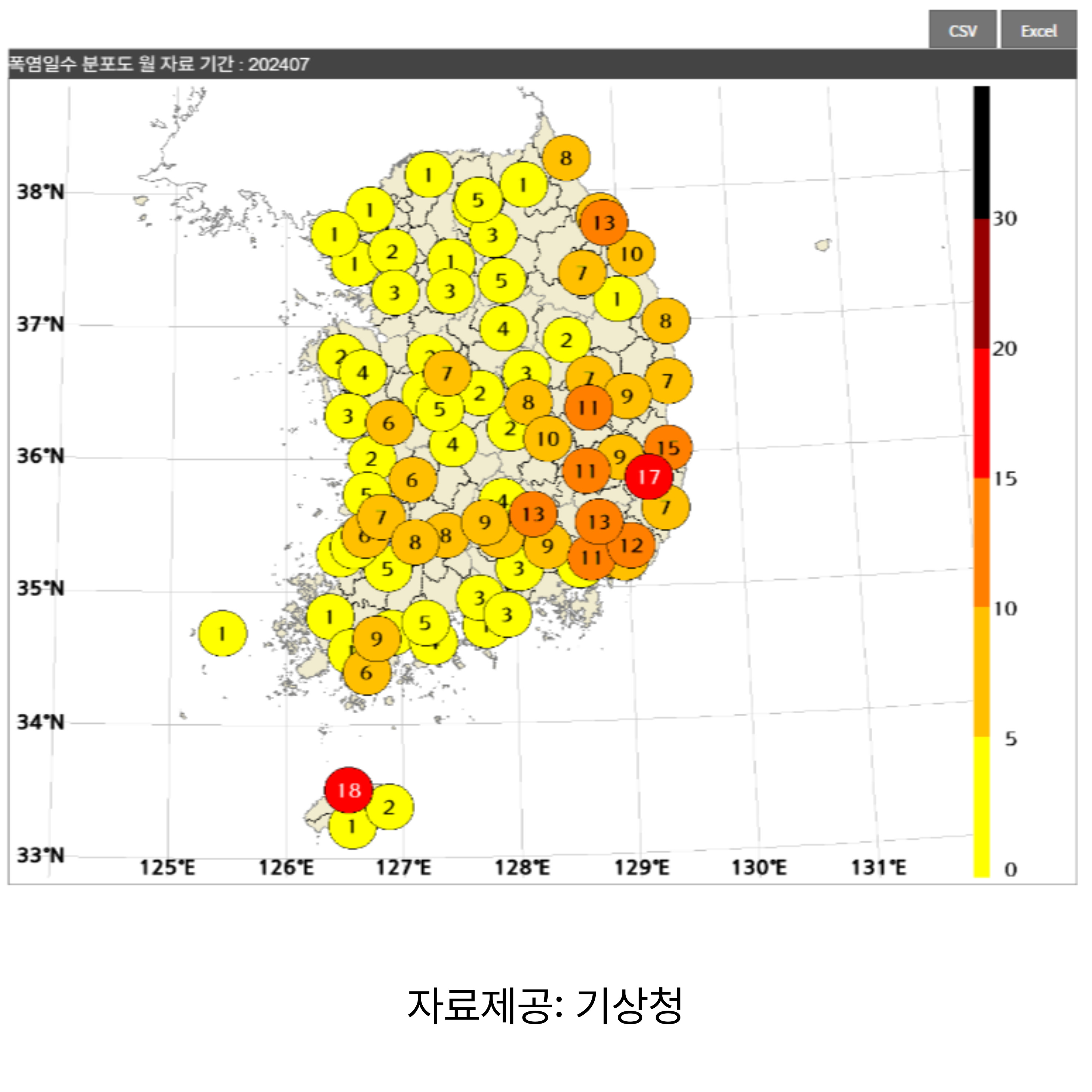 2024년 열대야 전국 분포도 