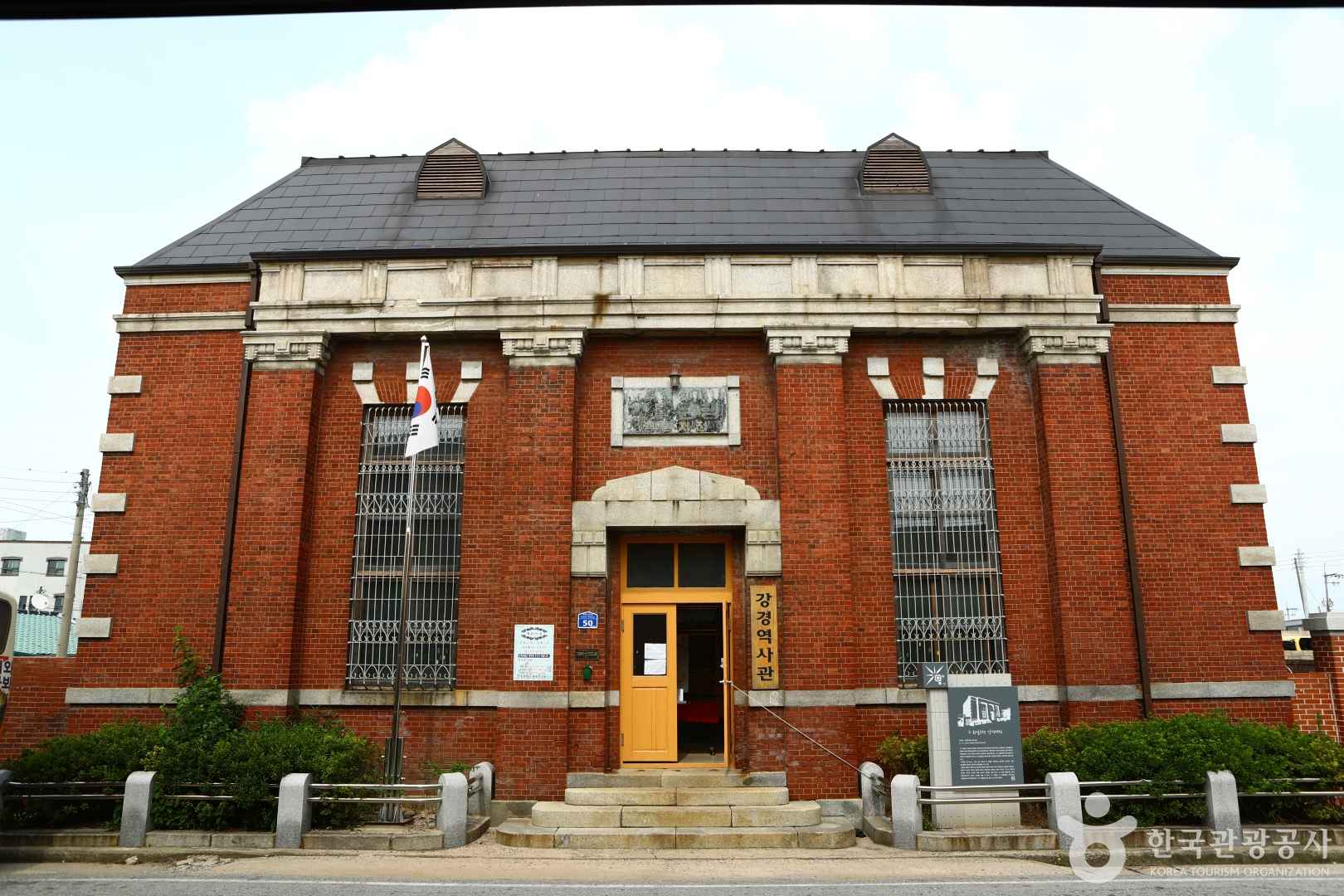 백번의추억-충남논산-촬영장소