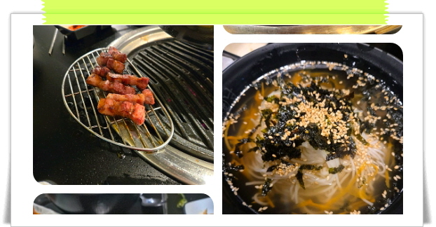 미식전파사 대전 돼지구이 된장술밥 김치말이국수 후기