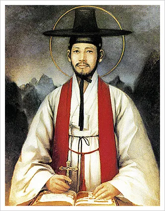 성 김대건 안드레아 사제 순교자 표기법과 역사적 의미_7