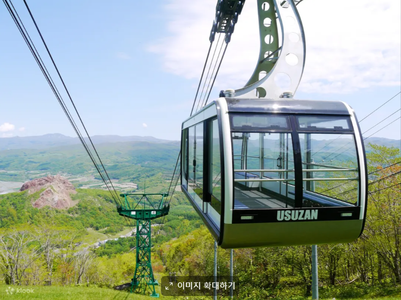 삿포로 여행 날씨