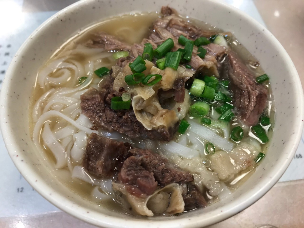 홍콩차챤텡카우키