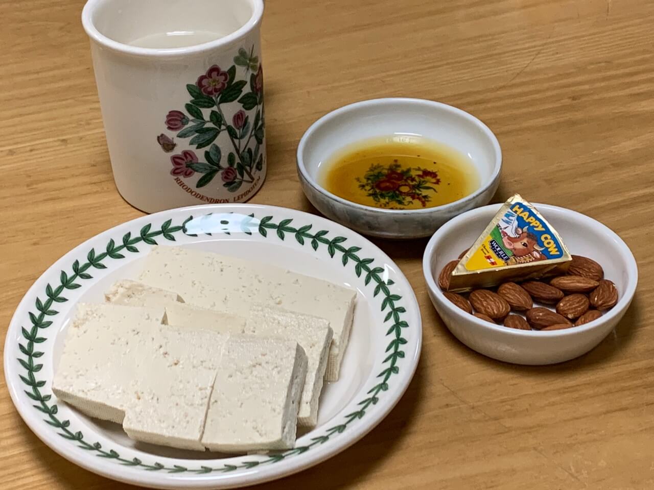 당뇨 식단 메뉴-당뇨 아침-당뇨 식사-두부 추천