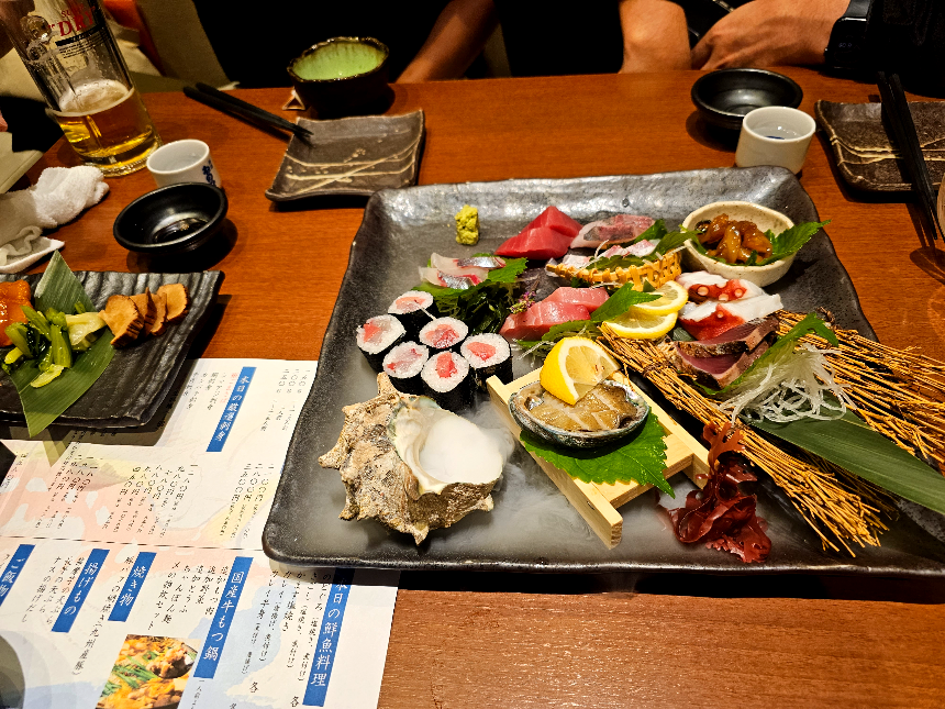 하카타 스시류 밑반찬