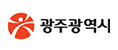 광주 아이꿈카드 아동급식카드 가맹점 조회