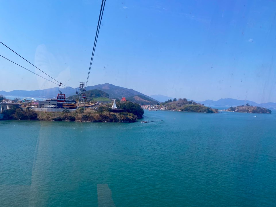 남해여행