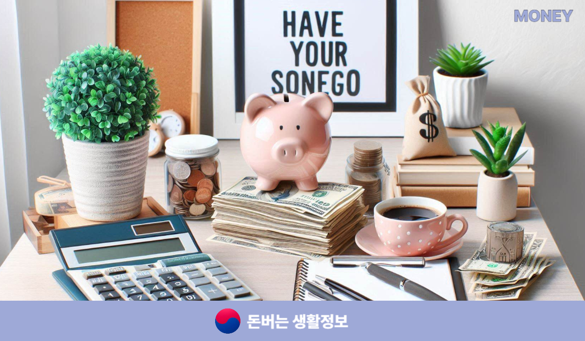 내일배움카드 신청방법