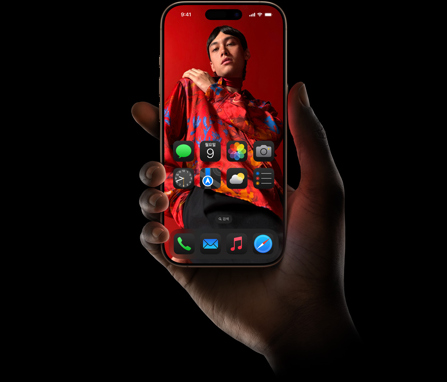 iOS-18.0.1-11가지-주요 업데이트01
