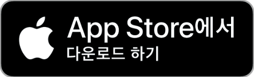 앱 스토어 우버 모바일 앱 다운로드 바로가기