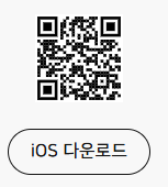 곰플레이어 PC와 모바일에서 다운로드 설치