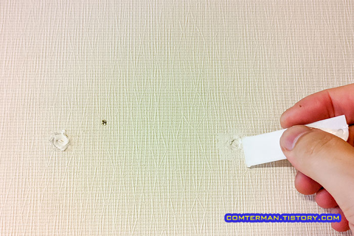 실크벽지 우드 필러 자국