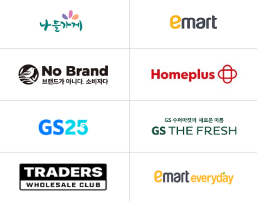 2026 기저귀 바우처 신청조건, 기간, 잔액확인, 사용처 정리