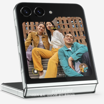 갤럭시 z5 사전예약