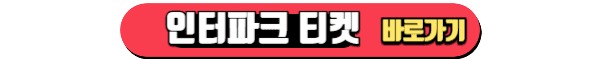 한국프로야구