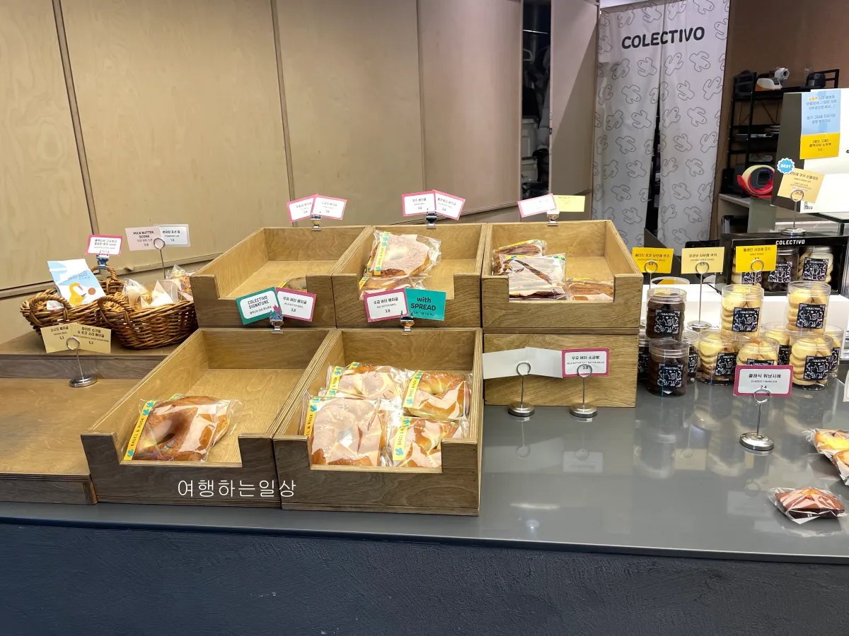 서울역-근처-식사하면서-카공하기-좋은-카페-콜렉티보,-베이커리-샐러드-커피-메뉴-추천