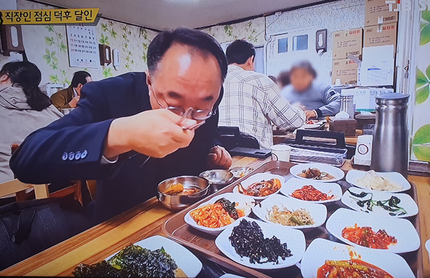 가마솥선지해장국 대표 메뉴