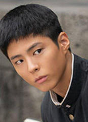 양관식역 박보검