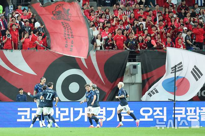 한국 대 우루과이