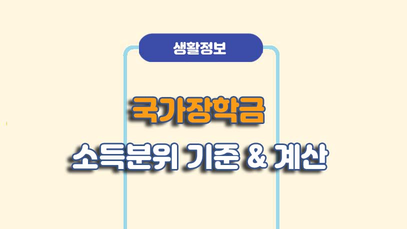 민곰 블로그 썸네일 사진