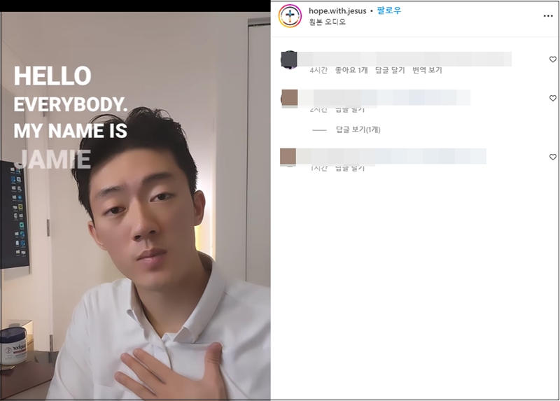 전두환 손자 전우원 박상아