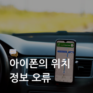 대표이미지 썸네일