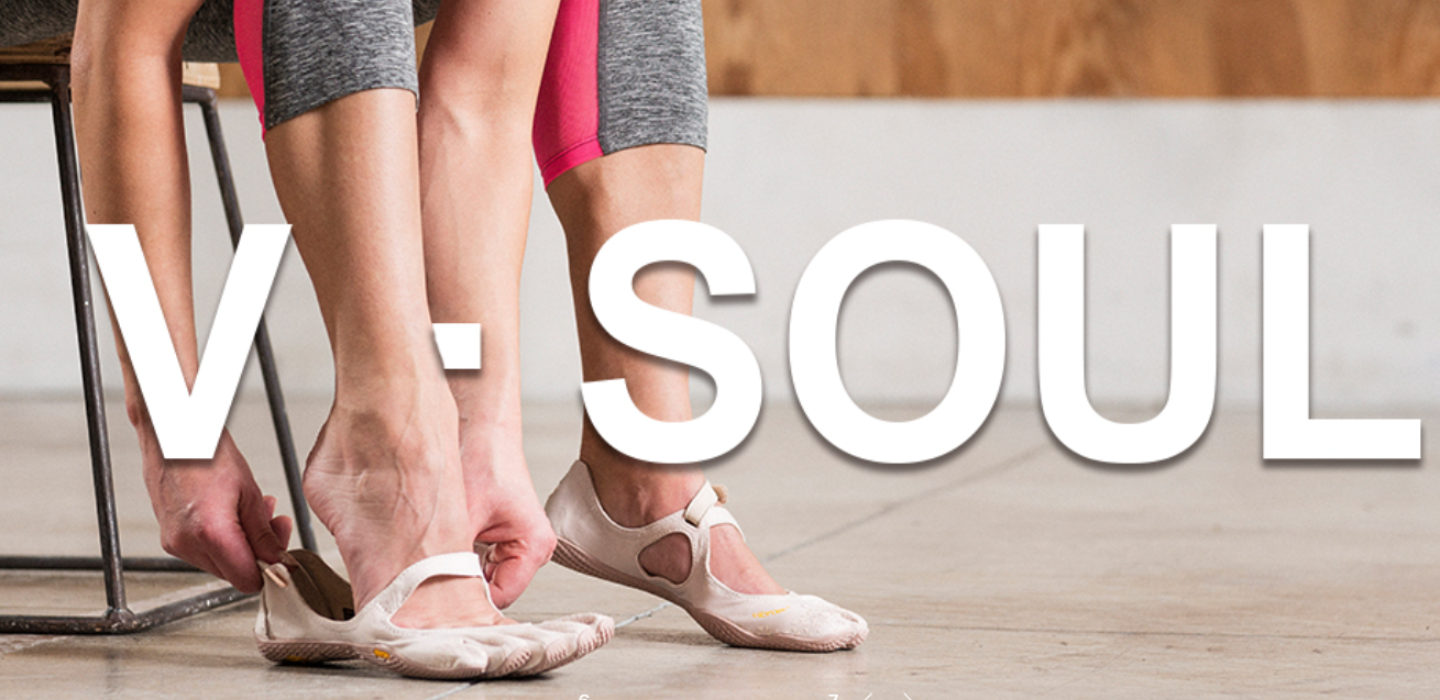 이효리 발가락 신발 품절 대란