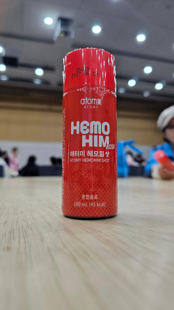 신제품 헤모힘 샷입니다.