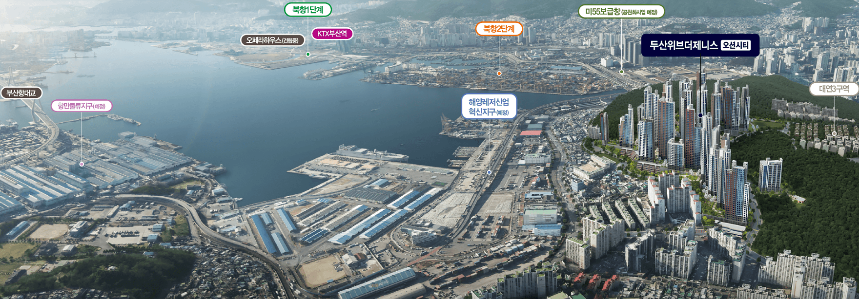 두산위브제네스 주위로 사진